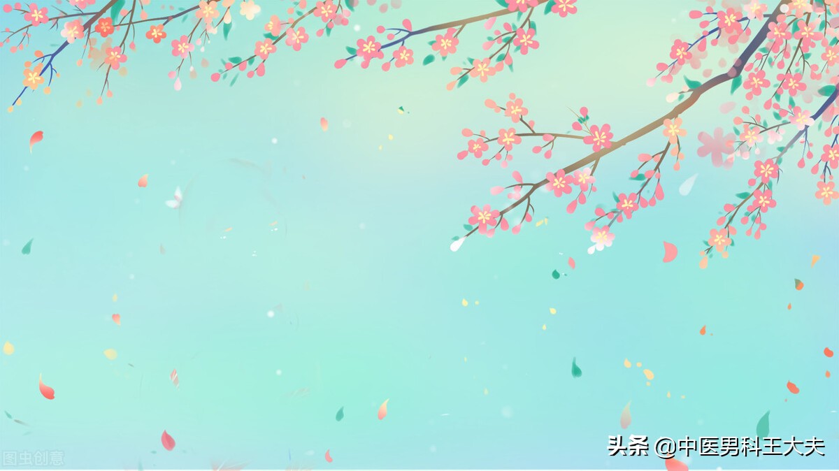 精阈值过高是怎样导致的,中医如何降低精关阈值过高