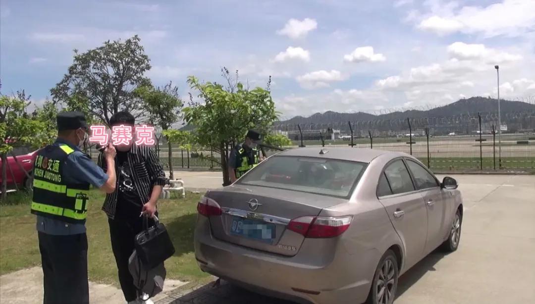 顺风车取消订单再接单算一单吗,顺风车取消订单方法