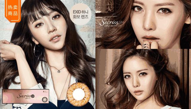 美瞳有必要毁瞳吗,美瞳伤眼为什么那么多人戴