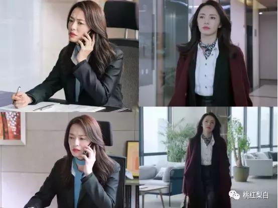 为什么苏明玉比他二哥二嫂混得好,苏明玉二嫂的穿衣风格