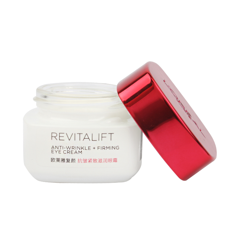 哪种眼霜去黑眼圈眼袋效果好平价,去黑眼袋眼霜哪个牌子的效果好点