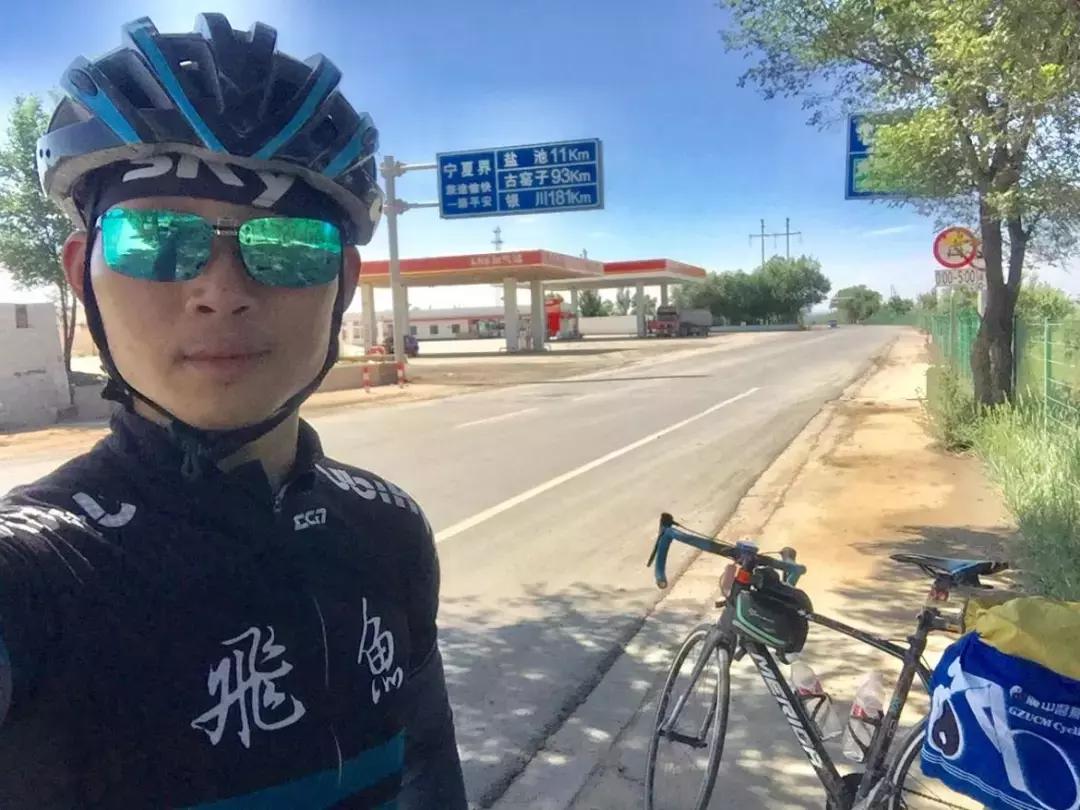 骑行入门怎么做计划,骑行到底怎么练