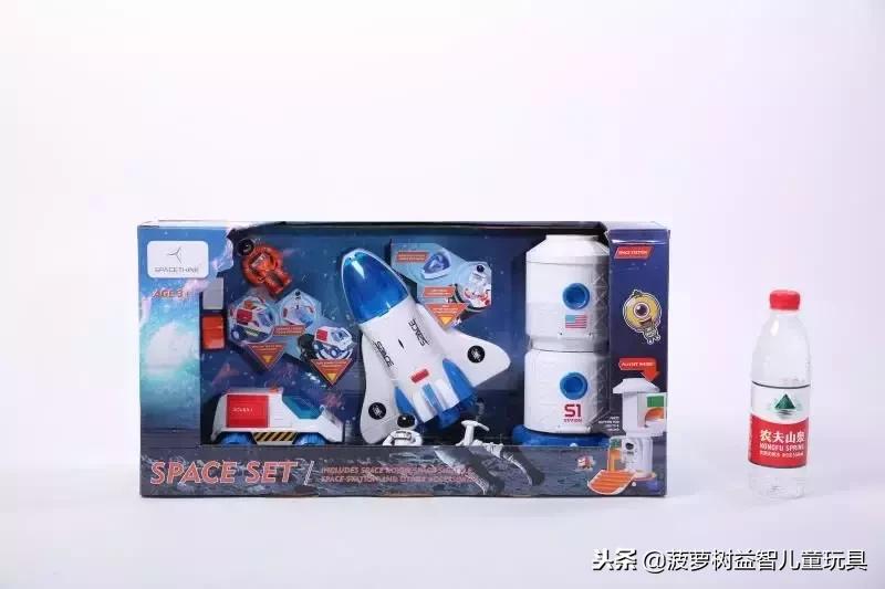 菠萝树儿童益智玩具怎么玩,菠萝树益智玩具活动方案