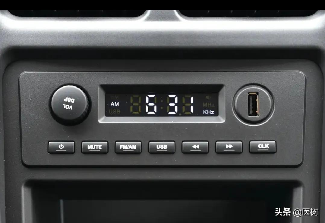 2023款奔奔e-star车主评价,新能源长安奔奔e-star