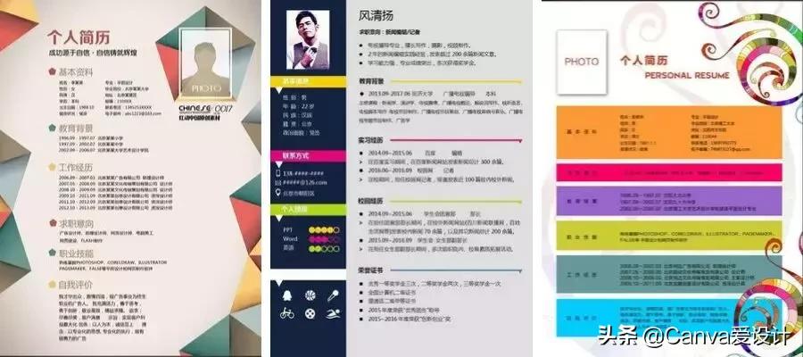 如何写简历才能更好的吸引hr,应届生如何写出一份打动hr的简历