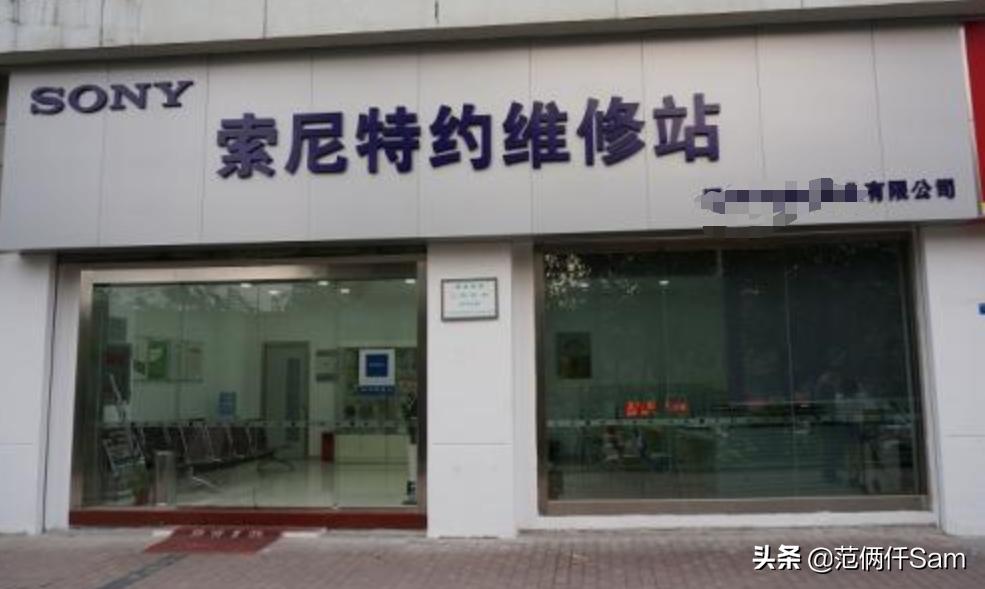 ps4小白入手教程,ps4小白入手