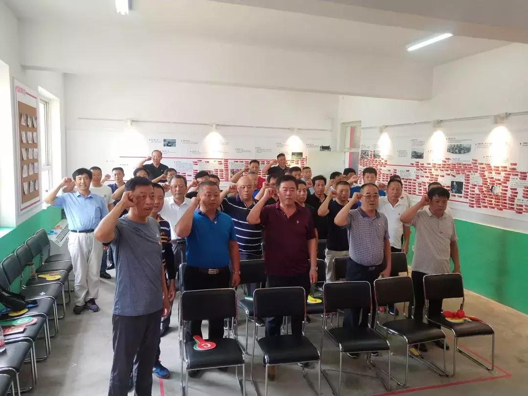 马驹桥镇：开展“忆初心、踏征程”村干部红色教育专题培训班