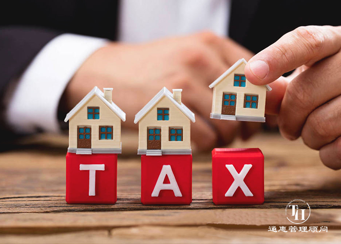 香港公司税务最新政策,香港公司的税收政策