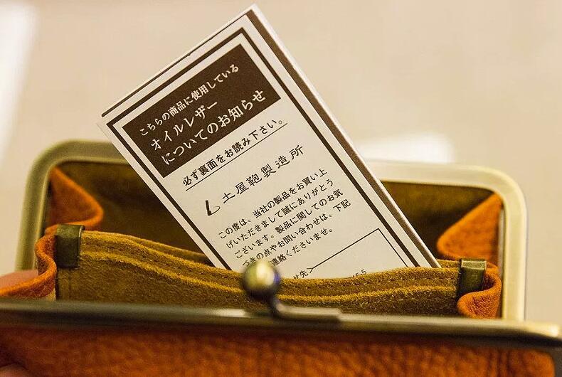 日本土屋鞄制造买所买低调却质感满分的手作皮件开箱文