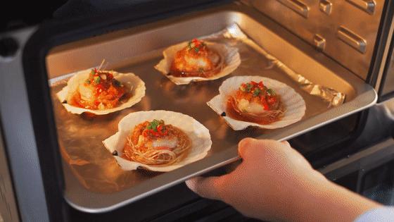 烤蒜蓉粉丝扇贝的做法视频教程,锡纸蒜蓉粉丝烤扇贝烤箱的做法