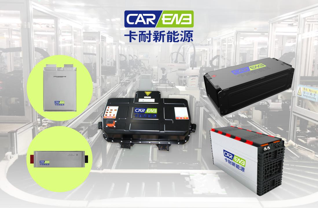 恒大入主,恒大入驻广汇汽车