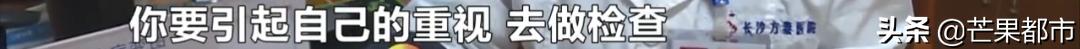 身上长这3种痣要警惕,身体上有这种痣要当心