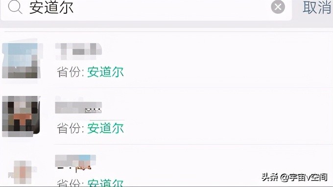 神秘安道尔,安道尔有多少中国居民