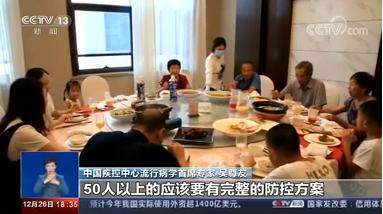 「花城早茶」冻冰冰，着羽绒！冷空气“*b大**oss”杀到丨包仔教路：“租”在广州，好幸福