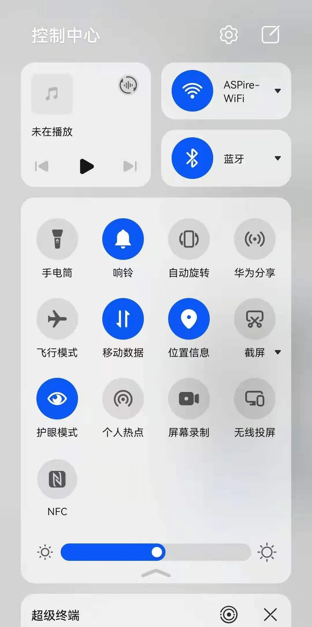 华为p40pro实用功能,华为p50实用小功能