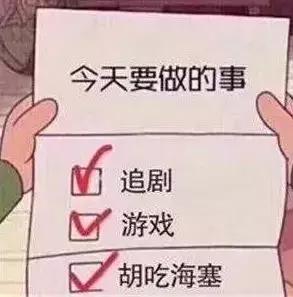 混吃等死、一夜暴富…现实给不了希望只能靠表情包续命