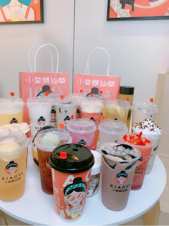 小奕烧仙草大颗粒水果奶盖茶,小奕烧仙草饮品