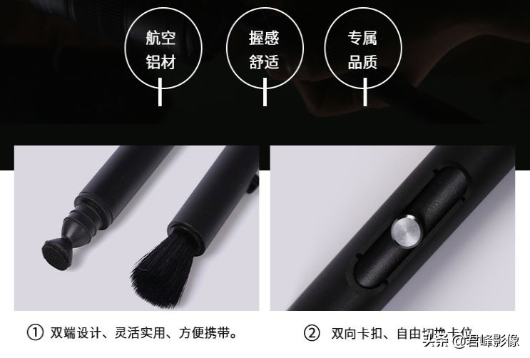 怎么正确清洁相机,单反相机清洁方法