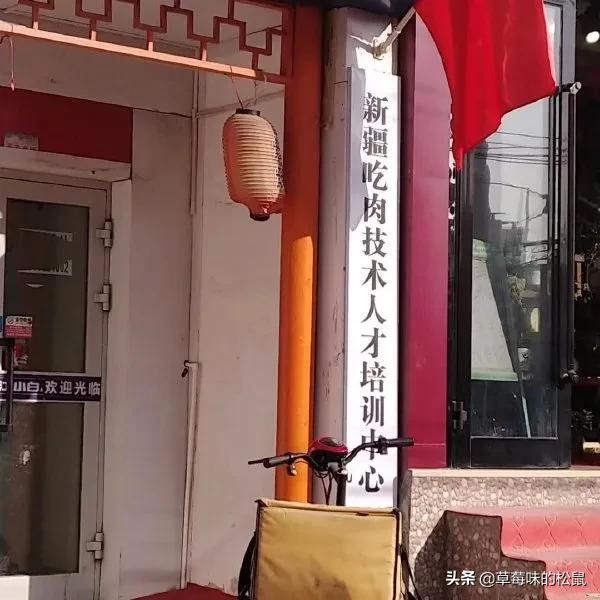 英国首相得新冠是真的吗,英国首相新冠反应