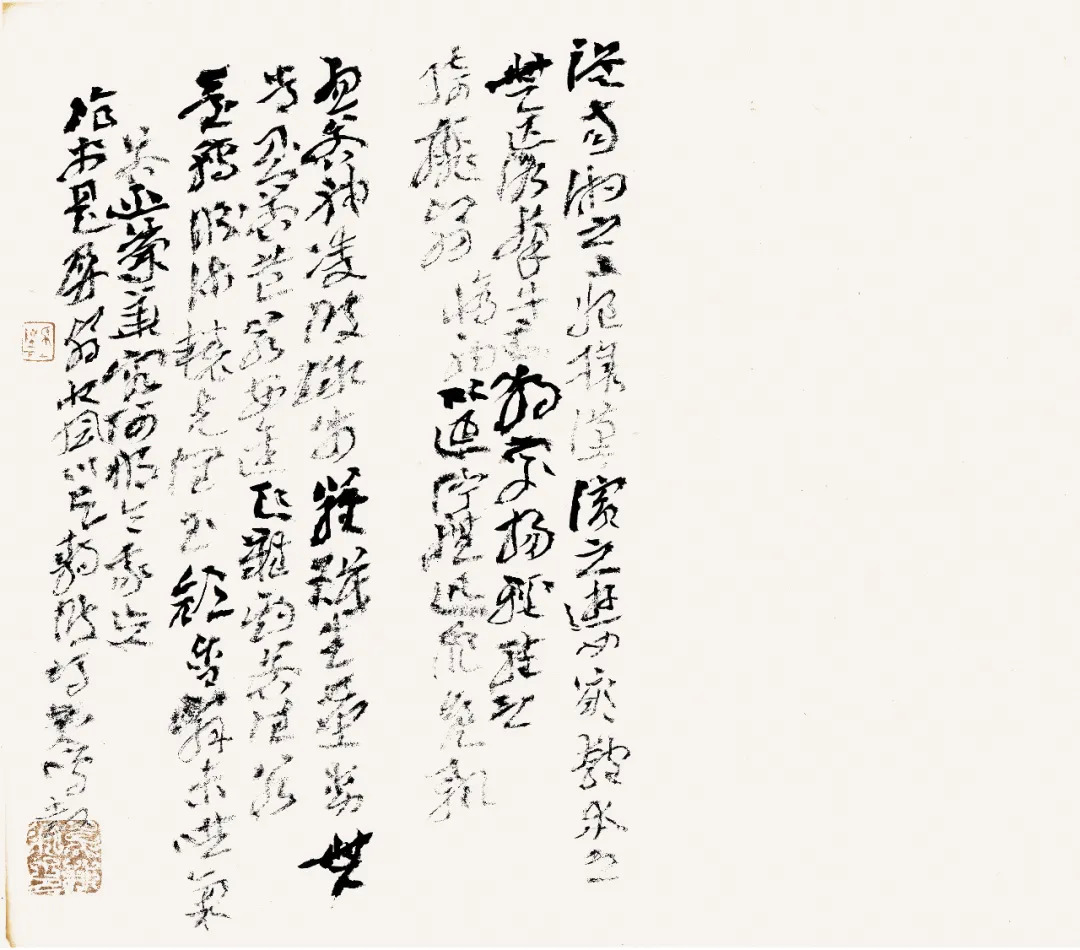 汪为新作品欣赏,汪为新作品