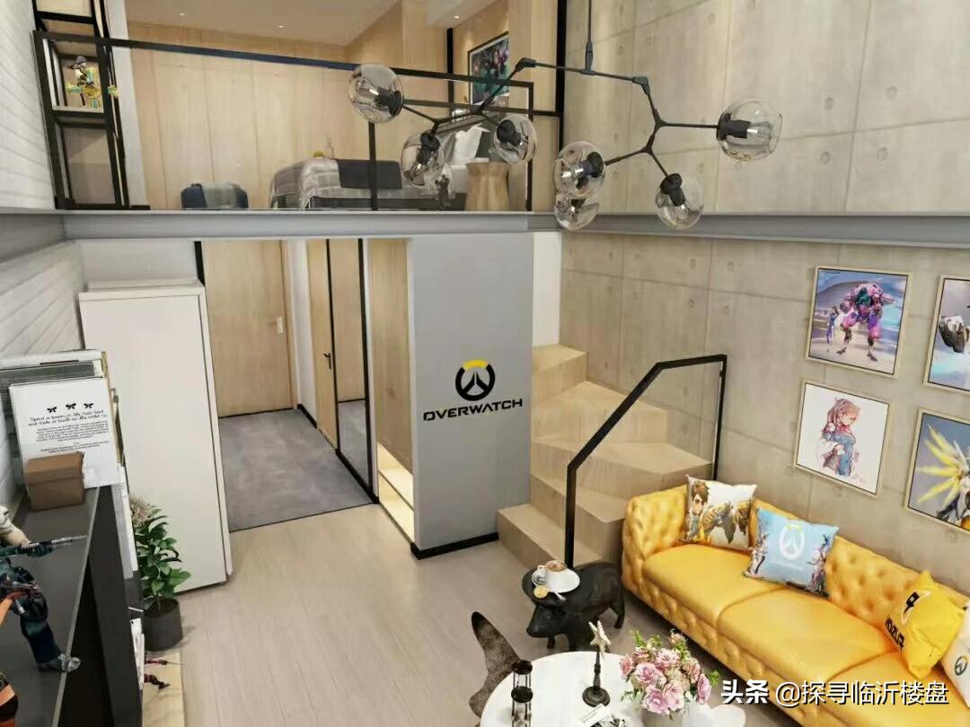 临沂的公寓适合投资么,临沂楼盘最好的位置有哪些