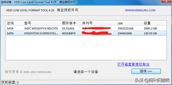 工欲善其事，必先利其器。玩Pi，没有它们怎么行。