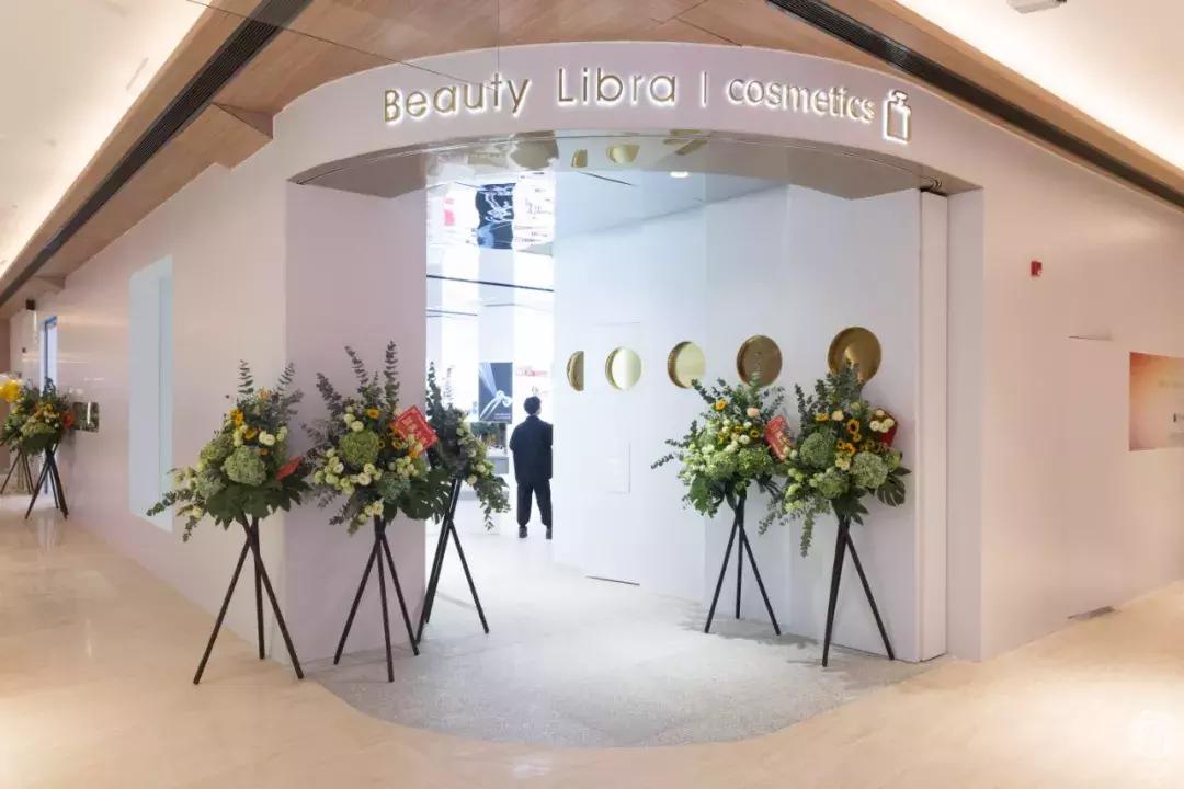 10小时全角度玩转K-lab，这艘知识消费体验巨帆刷新购物视界！