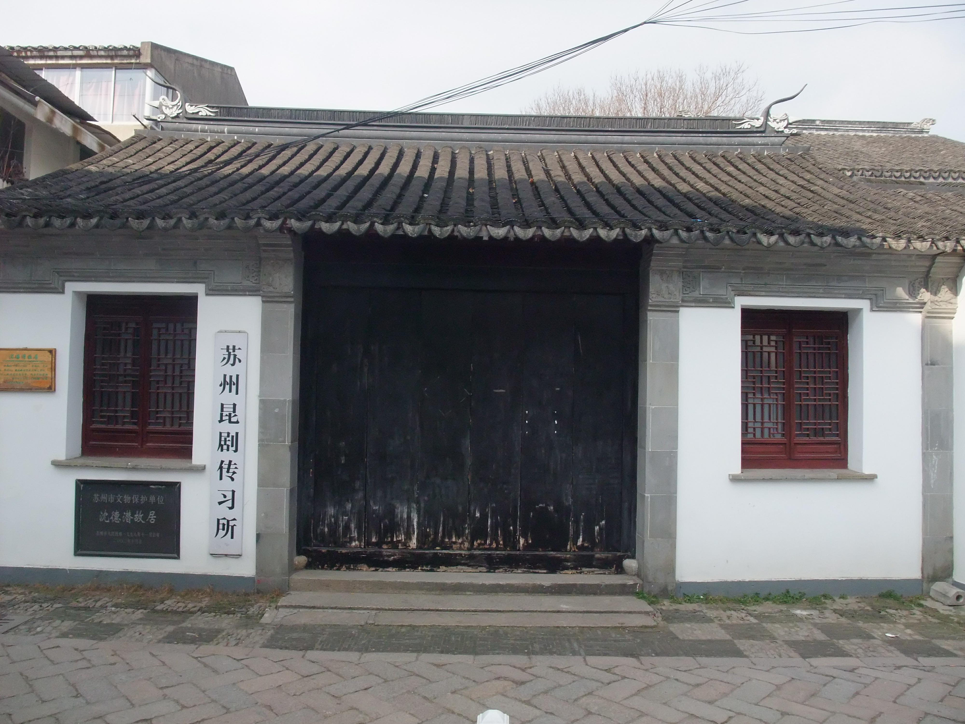 苏州漫步小古城,苏州深藏在老巷子里的古迹