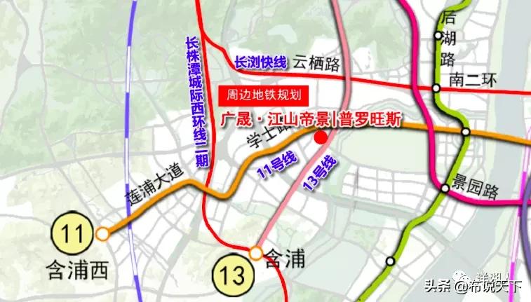 央企落地长沙新闻,央企进驻房产市场
