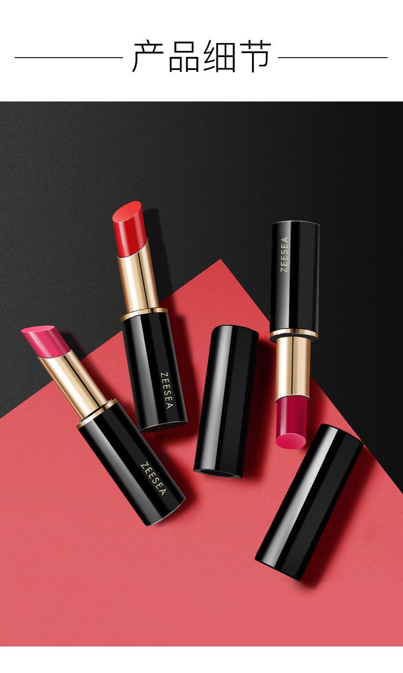 买了不会出错的口红,买了不会错的口红色号