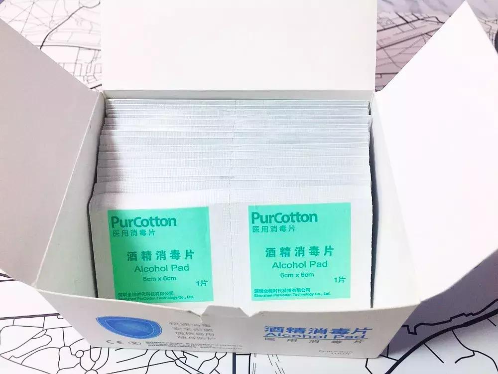 whatsinmybag跟读,whatsinmybag的意思