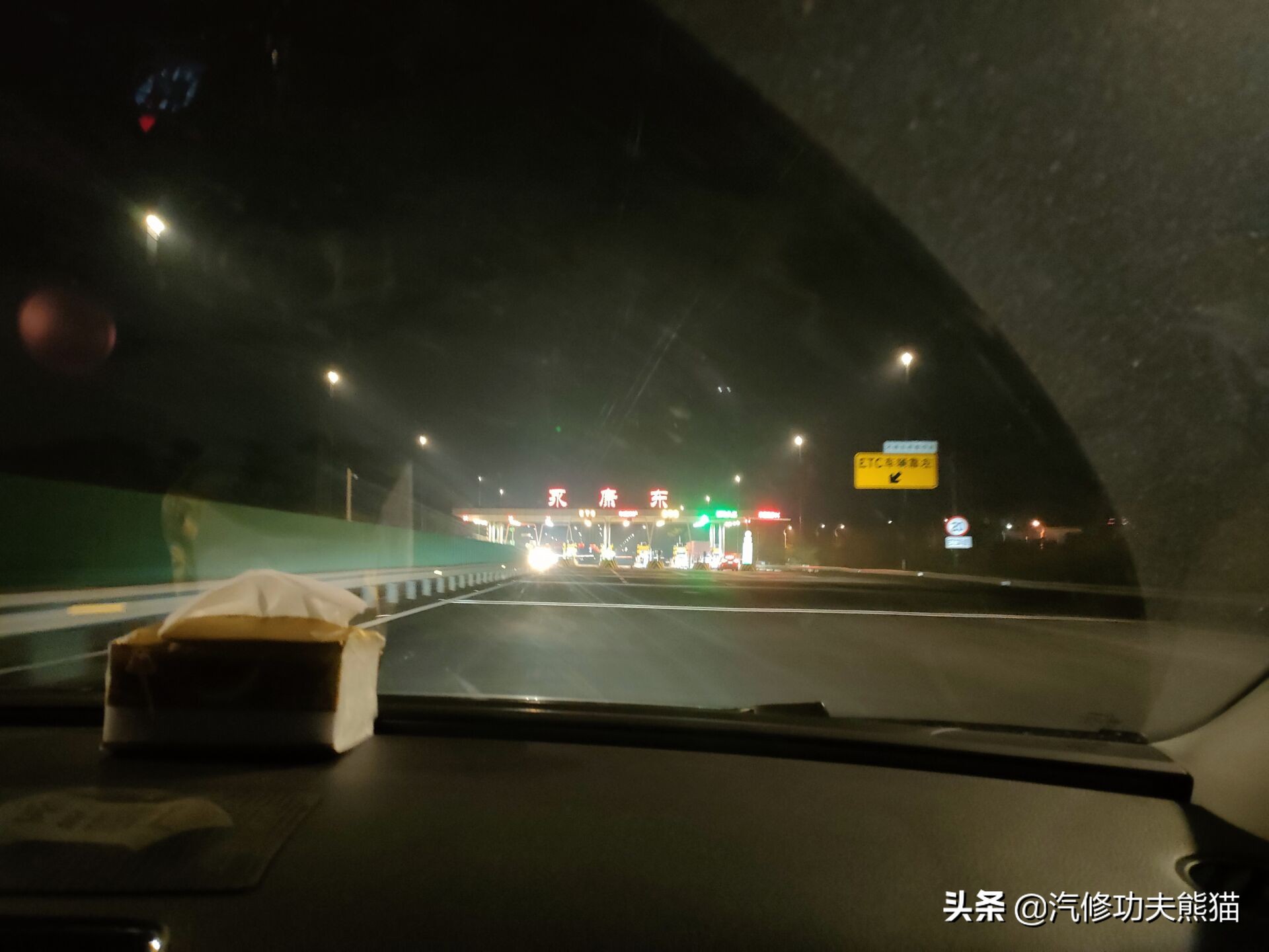 大众帕萨特烧机油维修费要多少,4s店解决不了问题该找谁