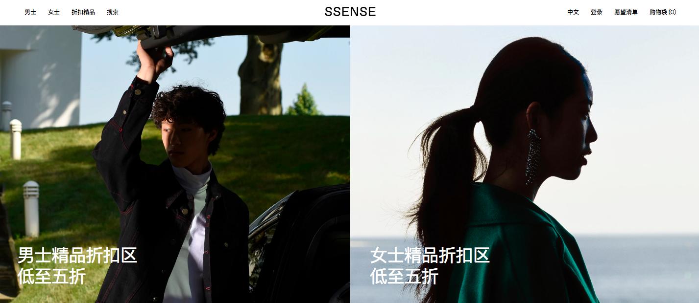 黑五扫货攻略！亲测这10家海淘平台最靠谱