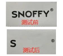 25款童鞋测评|5款不耐磨，5款过硬