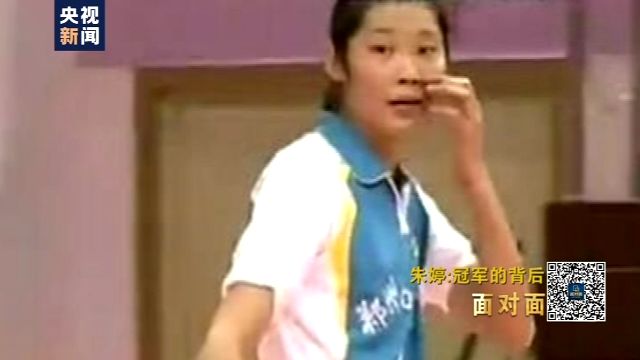 中国女排队长朱婷和郎平谈话,朱婷郎平主教练采访视频