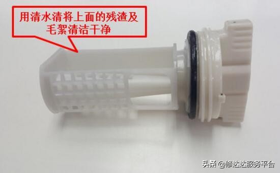 西门子iq300滚筒洗衣机过滤网拆除,如何拆除洗衣机过滤网