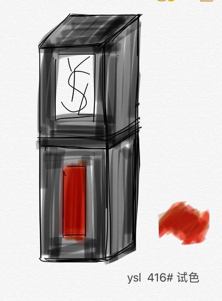 新电商法对微商和代购的冲击,电商法微商