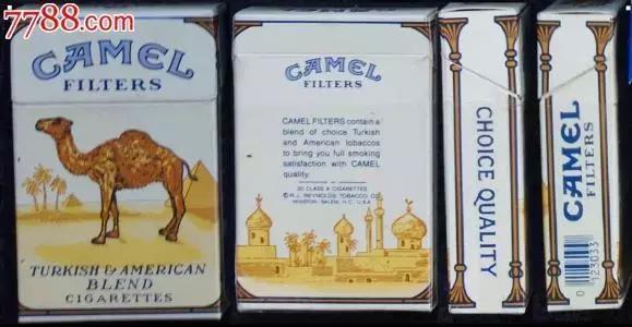 中华烟鄙视链,中国烟草鄙视链