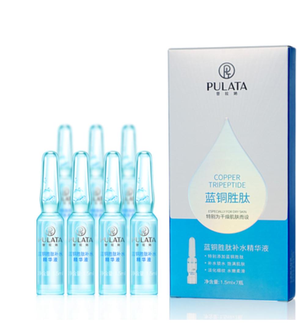 脸上起皮怎么化妆,脸上起皮干燥化妆不服帖怎么办