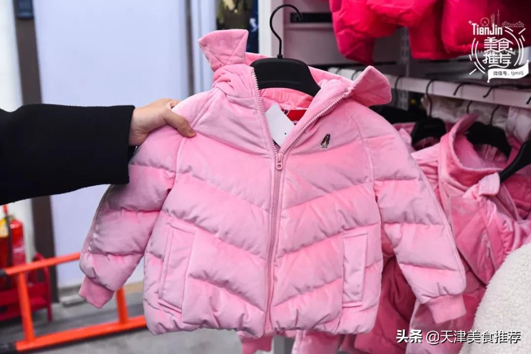 天津小奥莱,天津哪里有小奥莱