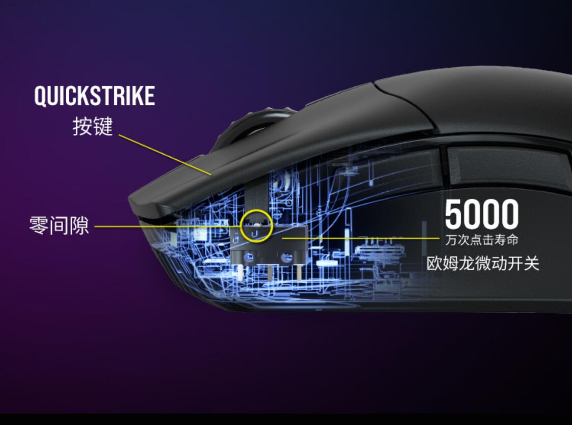 美商海盗船圣剑设置,美商海盗船650w