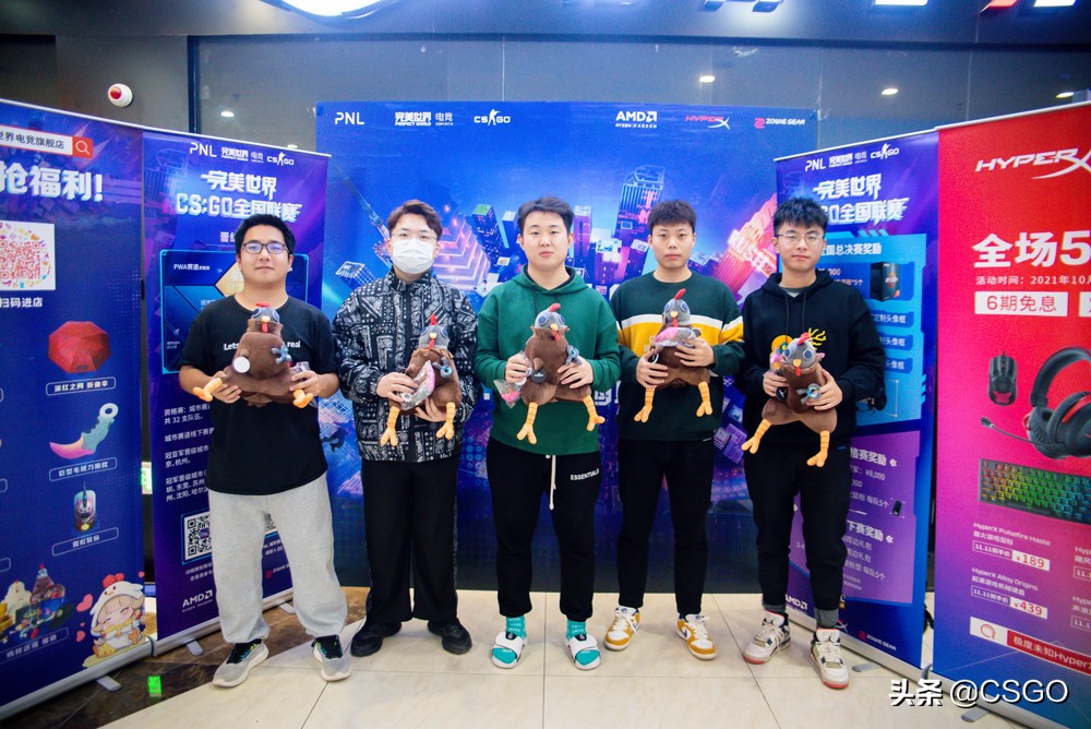 本周日PNL城市赛道广州、上海、武汉、长沙、石家庄、西安开赛