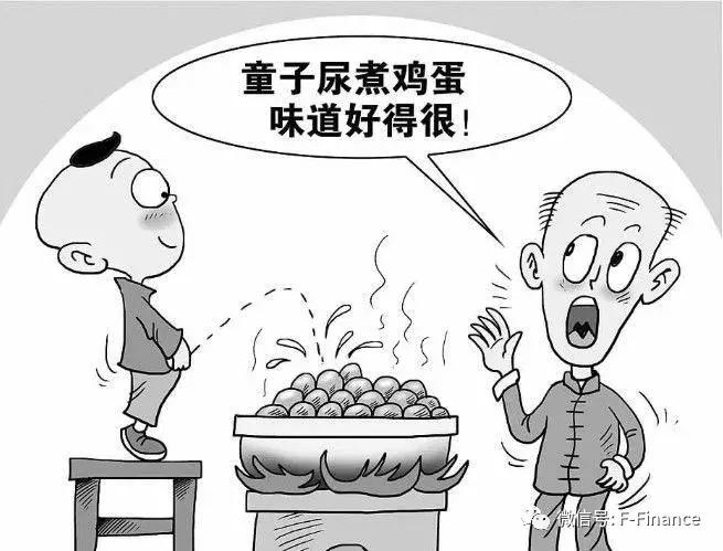 神丹蛋业湖北有限公司销售电话,神丹蛋业湖北有限公司董事长