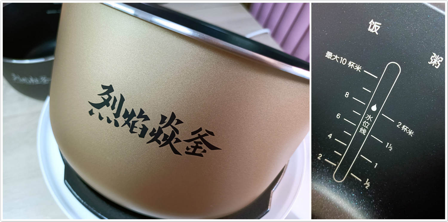 30分钟做大餐！奶爸的米家智能电压力锅使用体验