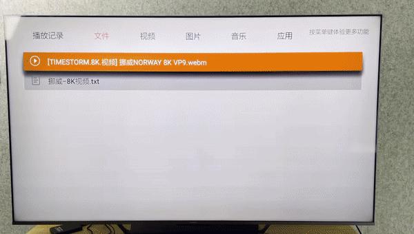创维小湃盒子t3pro测评,创维小湃盒子pro实际体验
