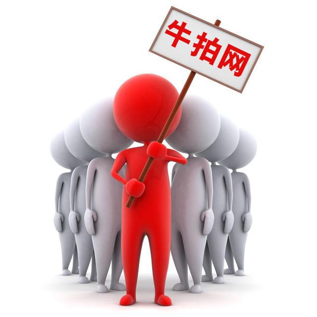 如何快速获得沪牌拍牌资格,拍沪牌干货方法分享