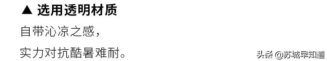 苏州泰华商城吴中,苏州泰华商城生意好吗