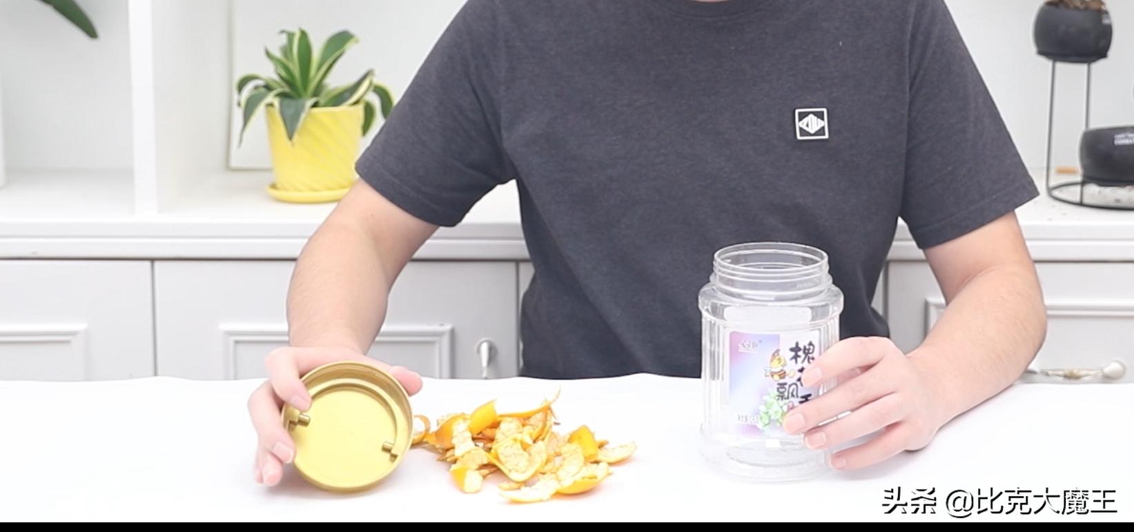 橘子皮能和盐一起用吗,橘子皮泡水时可以加上什么