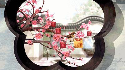 一任群芳妒,一任群芳妒上一句是什么