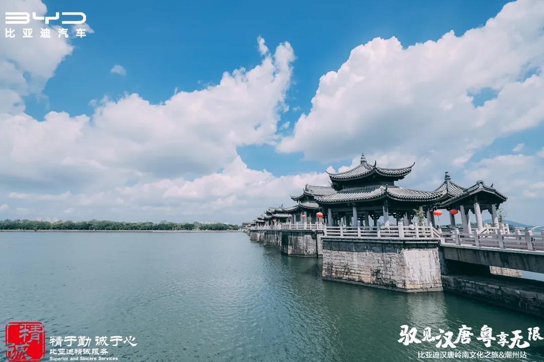 驭见汉唐,驭见汉唐粤享无限